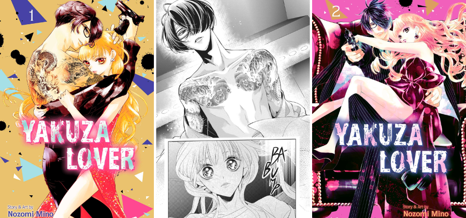 yakuza lover manga panels covers