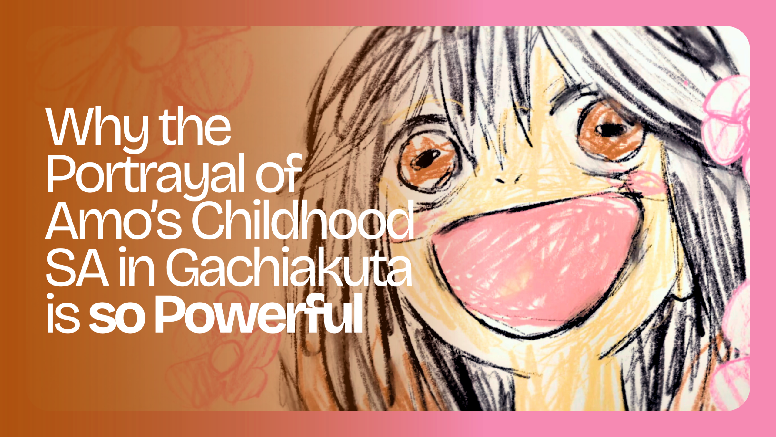 amo gachiakuta girltaku