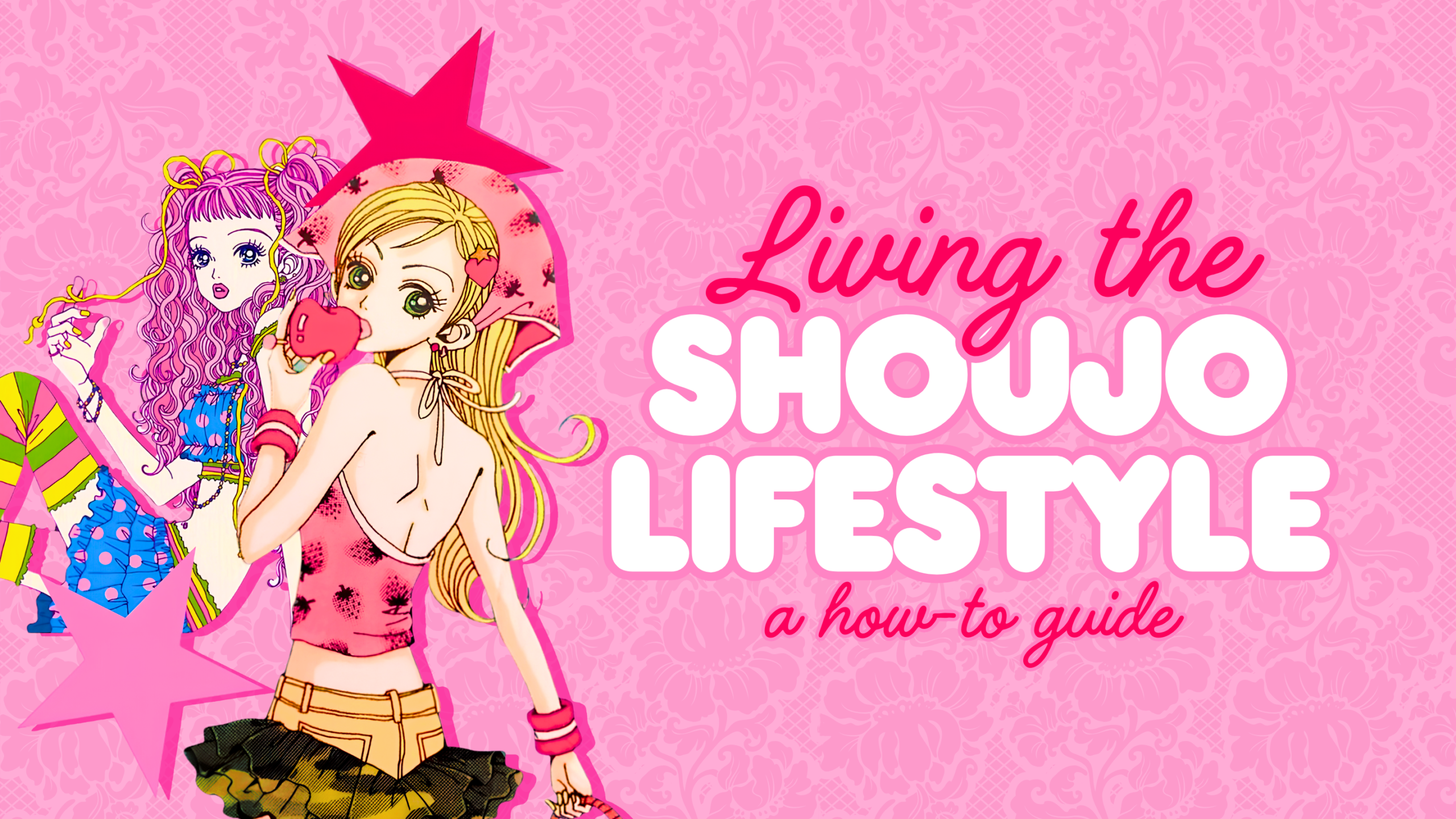 shoujo lifestyle guide girltaku