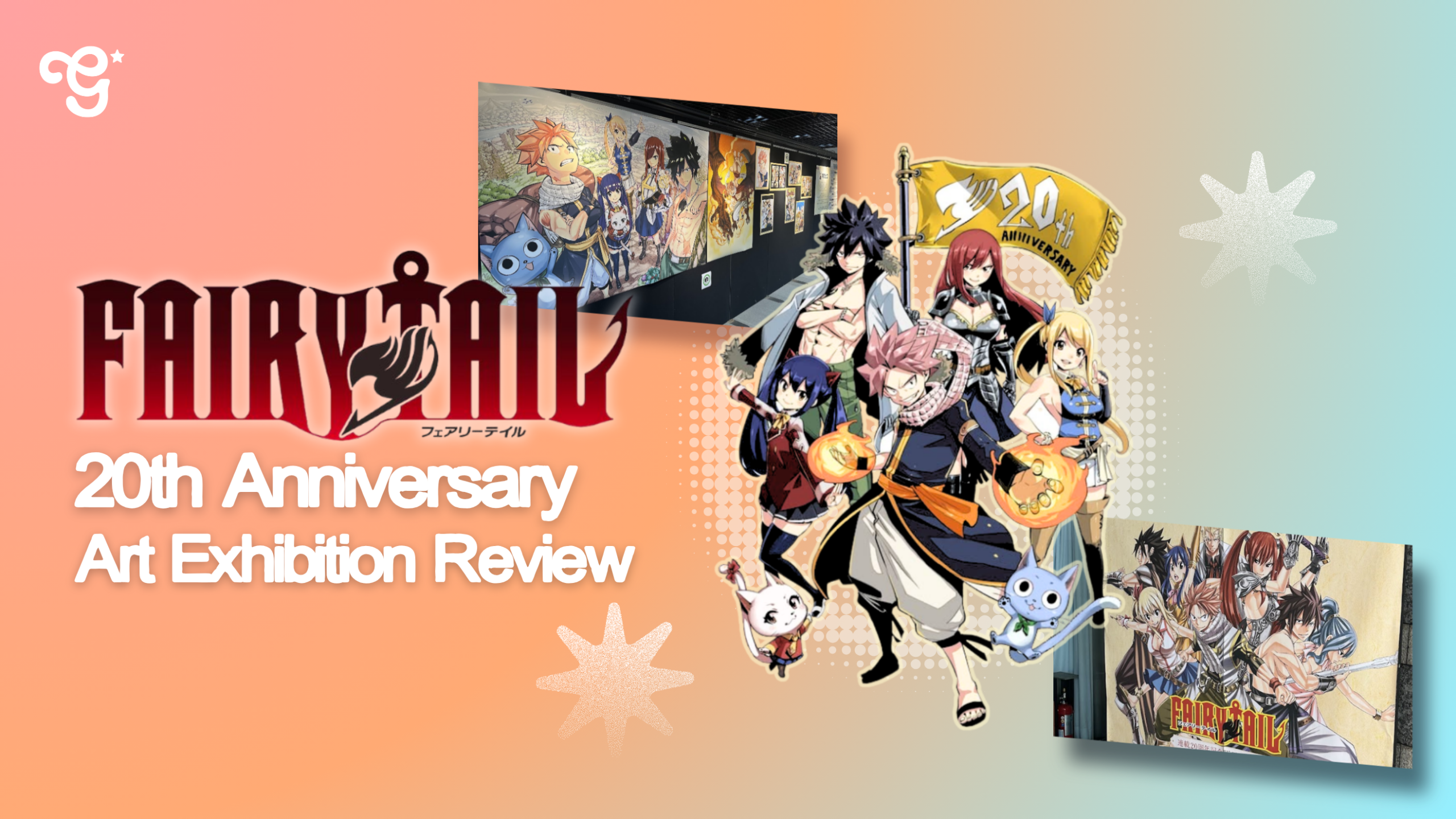 Fairy Tail Exhibit Japan Girltaku