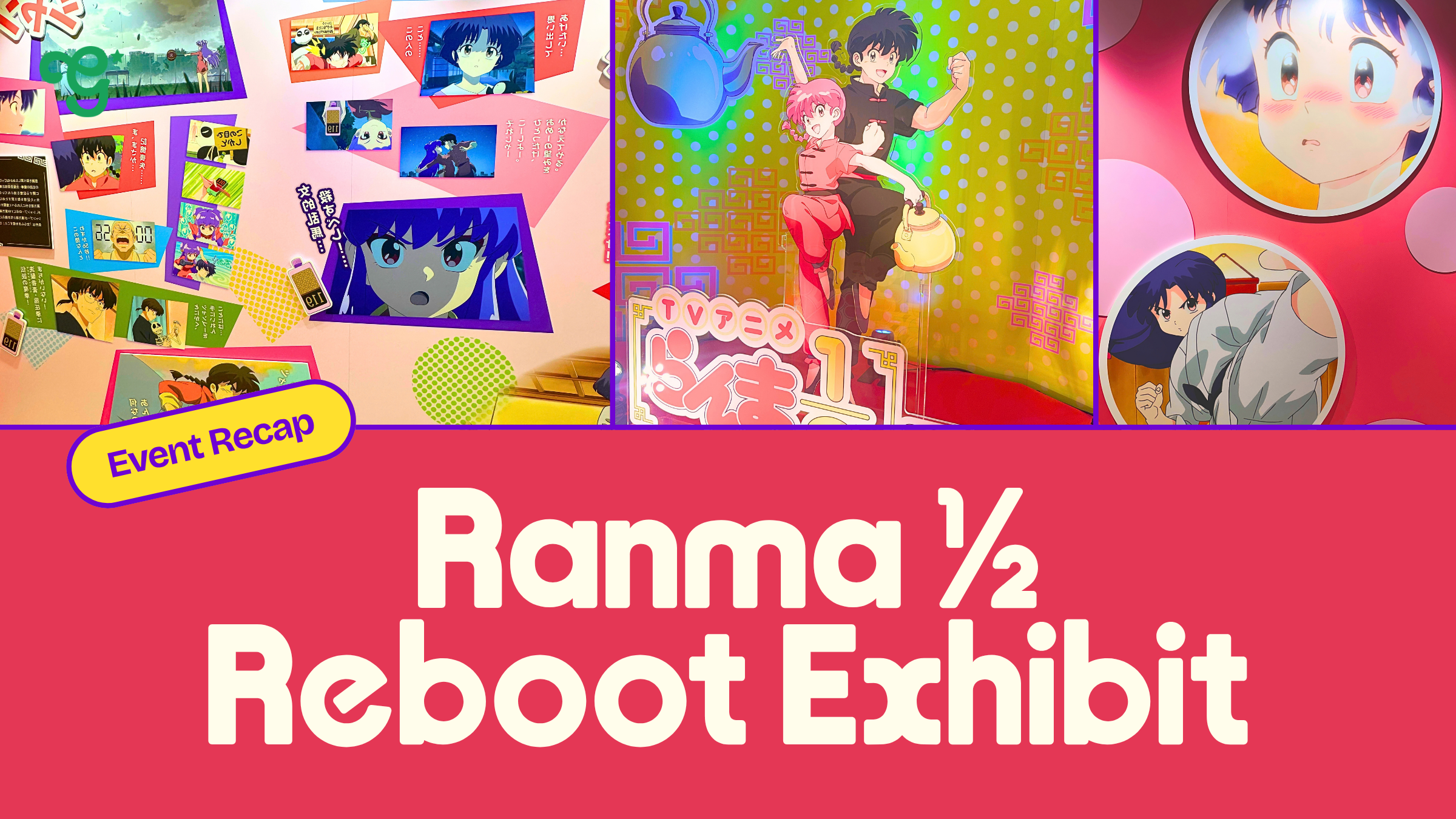 ranma 1:2 exhibit japan