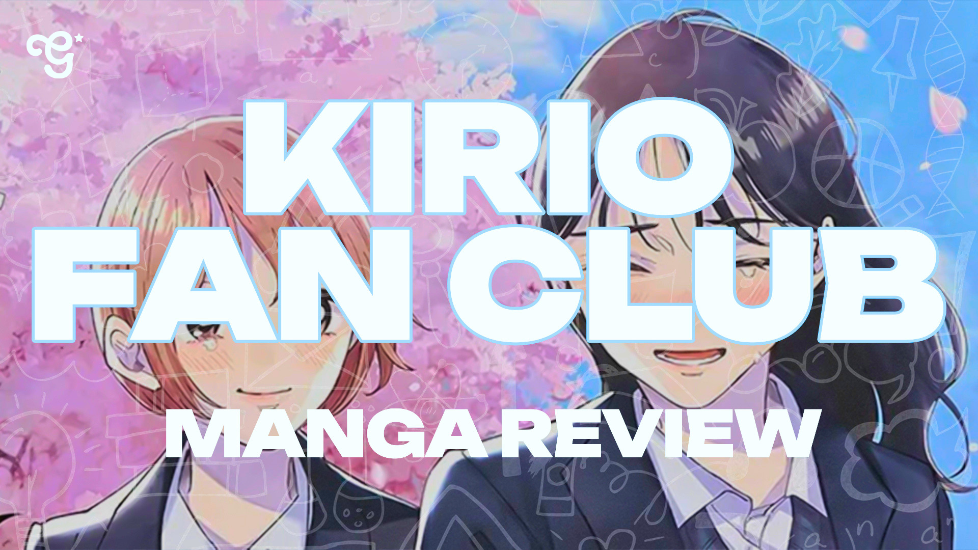 Kirio Fan Club manga review girltaku