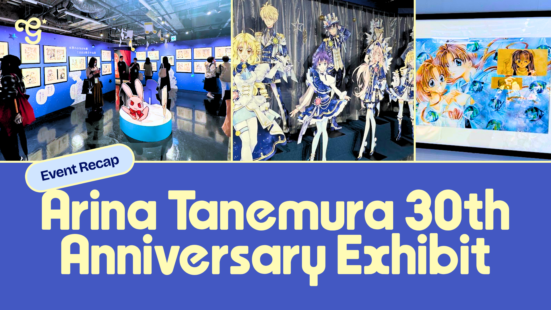 Arina-Tanemura-30th-Anniversary-Exhibition-girltaku