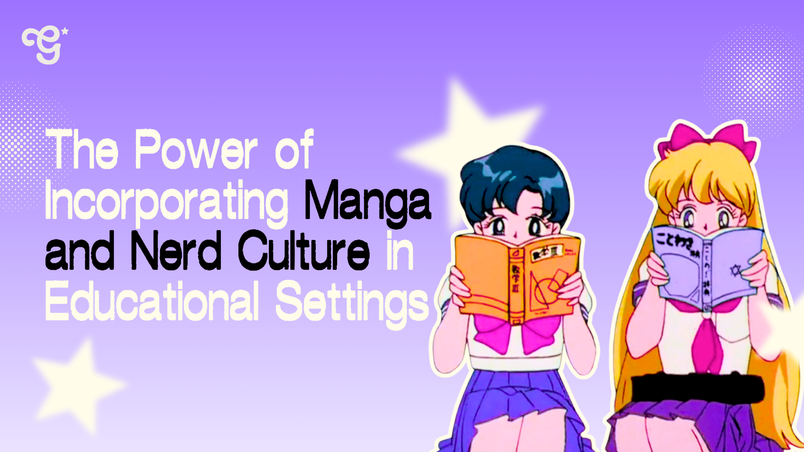 manga and nerd culture in educational settings